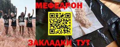 a pvp Коммунар