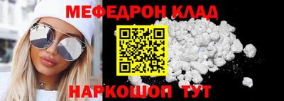 дистиллят марихуана Комсомольск-на-Амуре