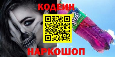a pvp Коммунар