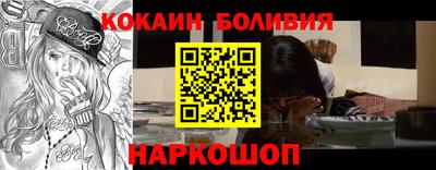 a pvp Коммунар