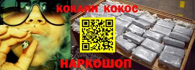 a pvp Коммунар