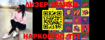 a pvp Коммунар