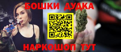 ALPHA-PVP Конаково