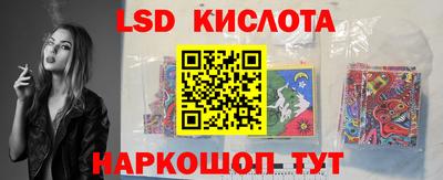 ALPHA-PVP Конаково