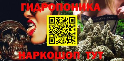 дистиллят марихуана Комсомольск-на-Амуре