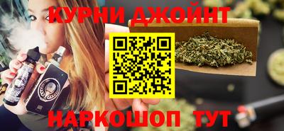 ALPHA-PVP Конаково