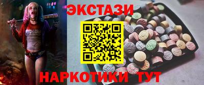 a pvp Коммунар