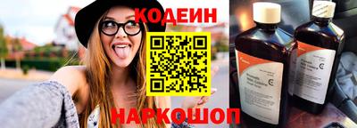 дистиллят марихуана Комсомольск-на-Амуре