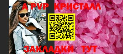дистиллят марихуана Комсомольск-на-Амуре