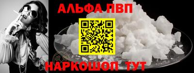 дистиллят марихуана Комсомольск-на-Амуре