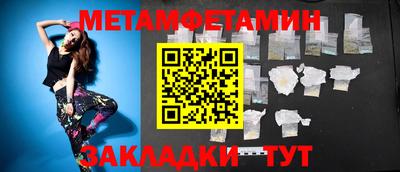 a pvp Коммунар