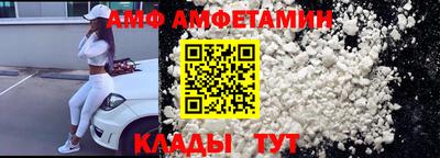 a pvp Коммунар