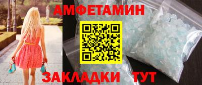 дистиллят марихуана Комсомольск-на-Амуре