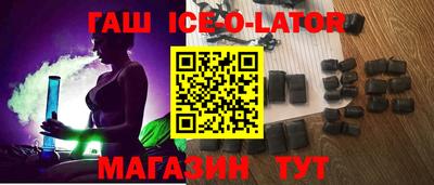 дистиллят марихуана Комсомольск-на-Амуре