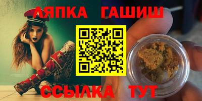 дистиллят марихуана Комсомольск-на-Амуре