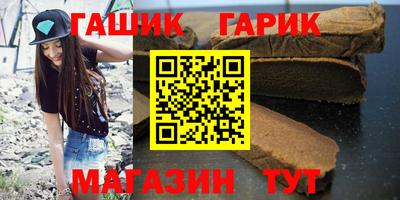 ALPHA-PVP Конаково