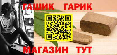 ALPHA-PVP Конаково