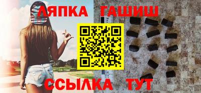 ALPHA-PVP Конаково
