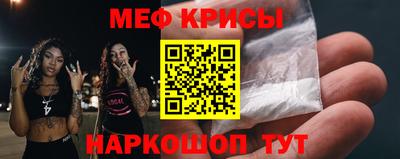 ALPHA-PVP Конаково