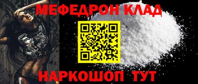 a pvp Коммунар