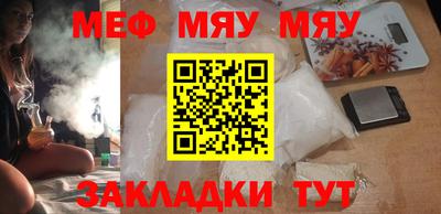 дистиллят марихуана Комсомольск-на-Амуре