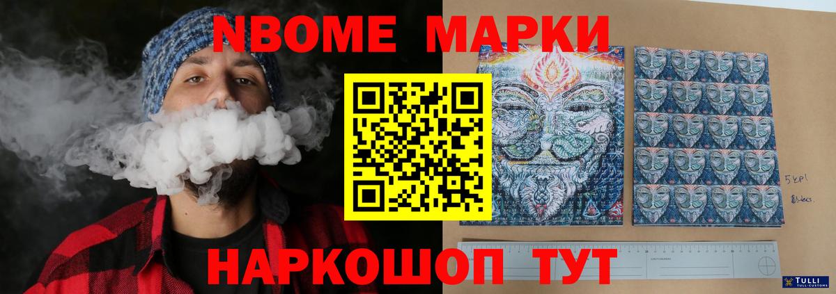 ЛСД экстази ecstasy  Вход с VPN  Старая Русса  ЛСД экстази ecstasy 